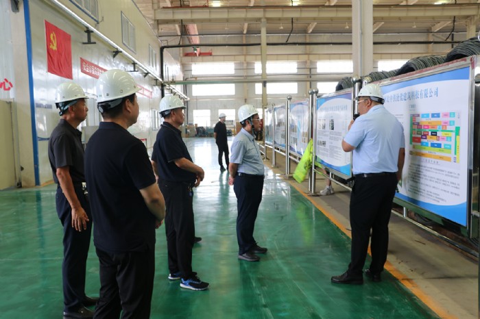 滄州市副市長(zhǎng)王少杰來滄鹽集團(tuán)調(diào)研指導(dǎo)工作